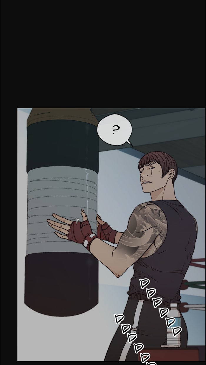 Read The Man chapter 78 image 4 on Lezhin