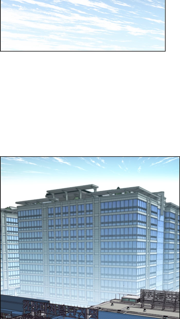 Read The Man chapter 78 image 68 on Lezhin