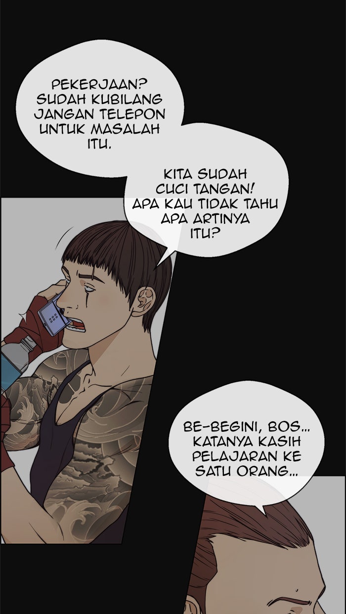 Read The Man chapter 78 image 7 on Lezhin
