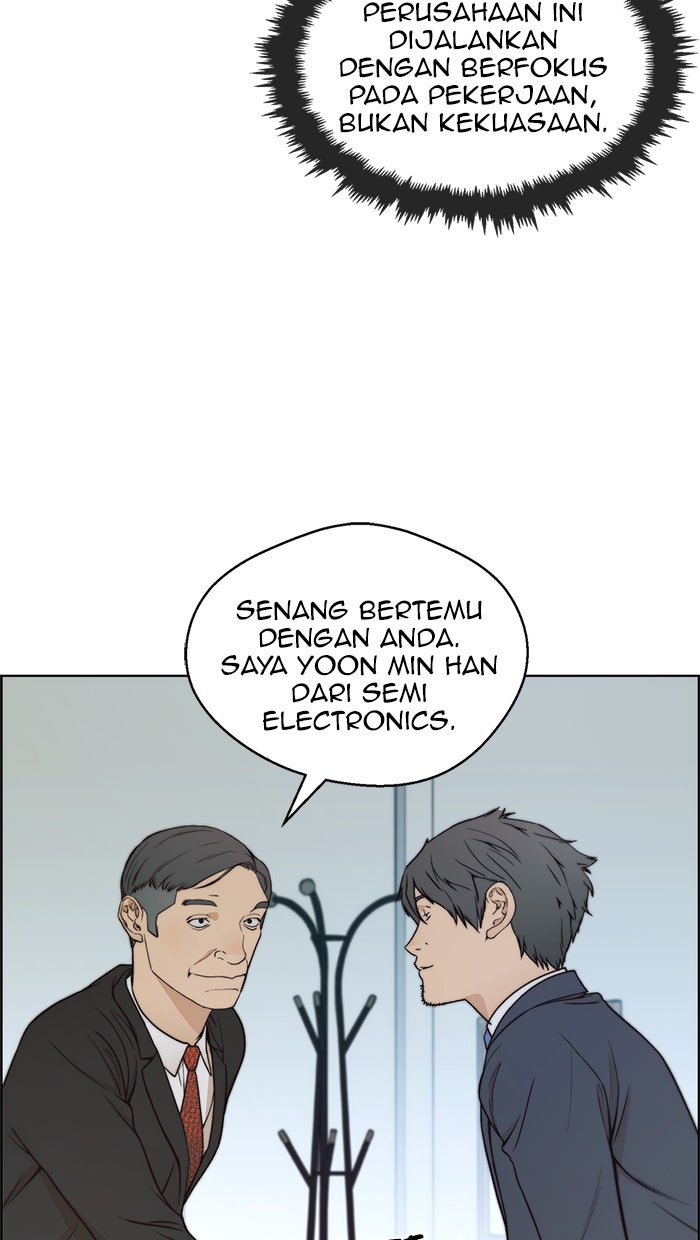 Read The Man chapter 78 image 82 on Lezhin
