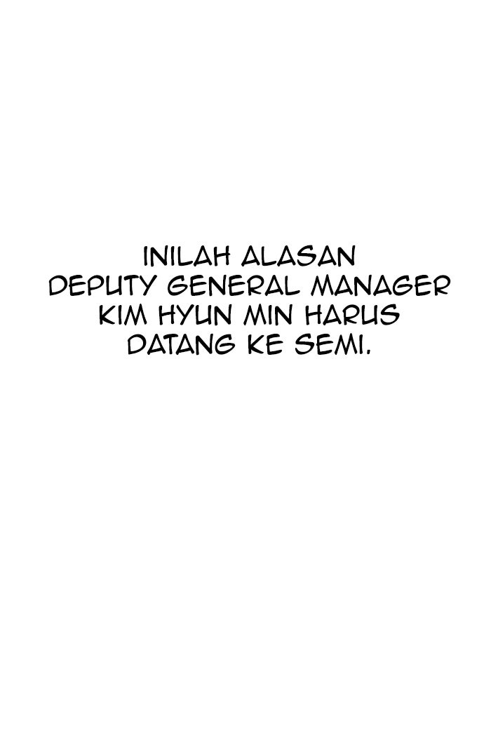 Read The Man chapter 78 image 85 on Lezhin