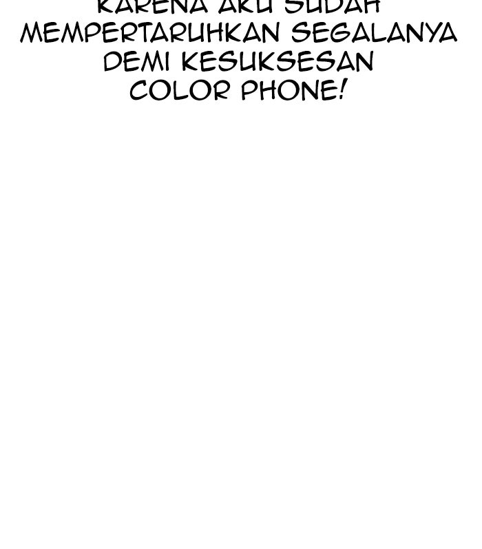 Read The Man chapter 78 image 93 on Lezhin