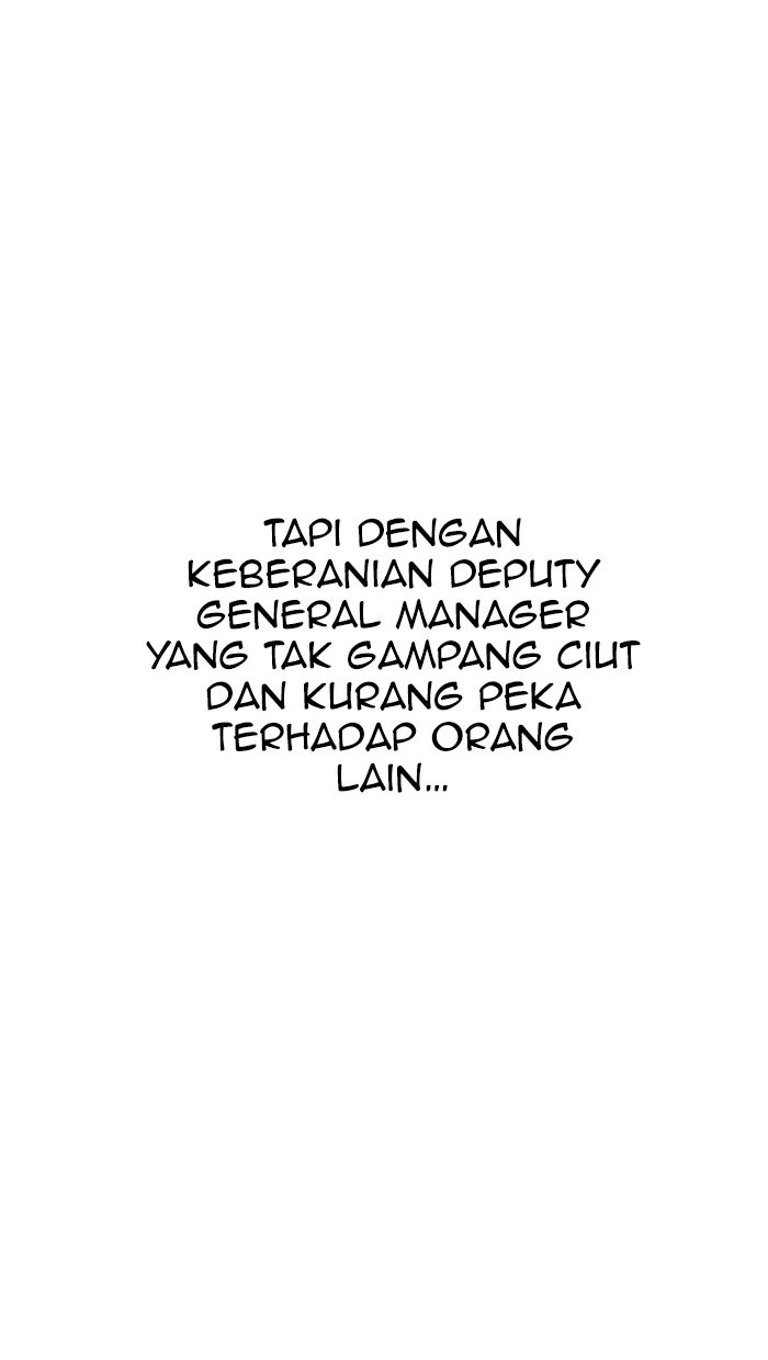 Read The Man chapter 78 image 99 on Lezhin
