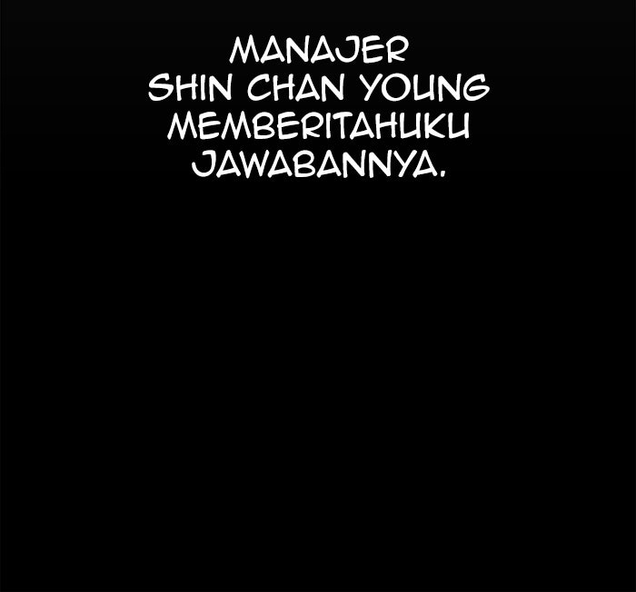 Read The Man chapter 79 image 102 on Lezhin