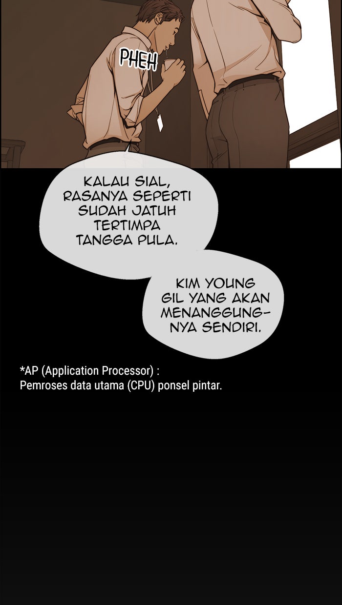 Read The Man chapter 79 image 105 on Lezhin