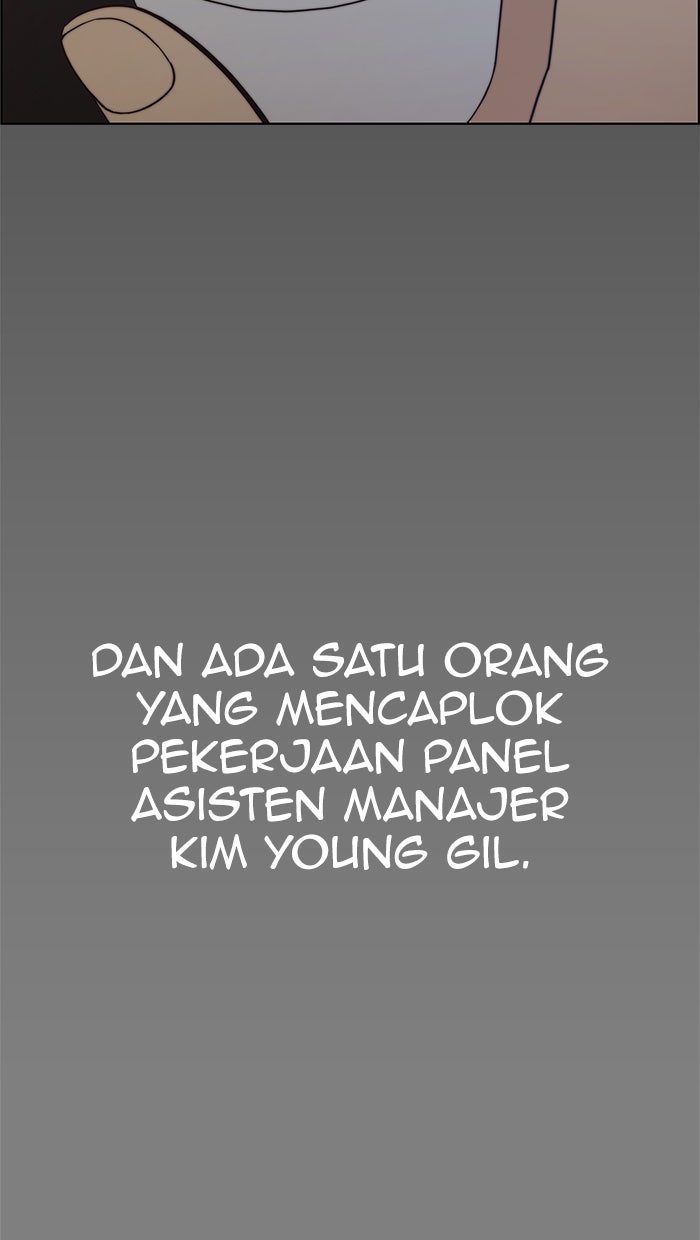 Read The Man chapter 79 image 107 on Lezhin