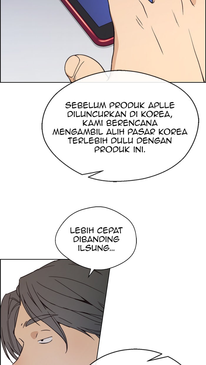Read The Man chapter 79 image 22 on Lezhin