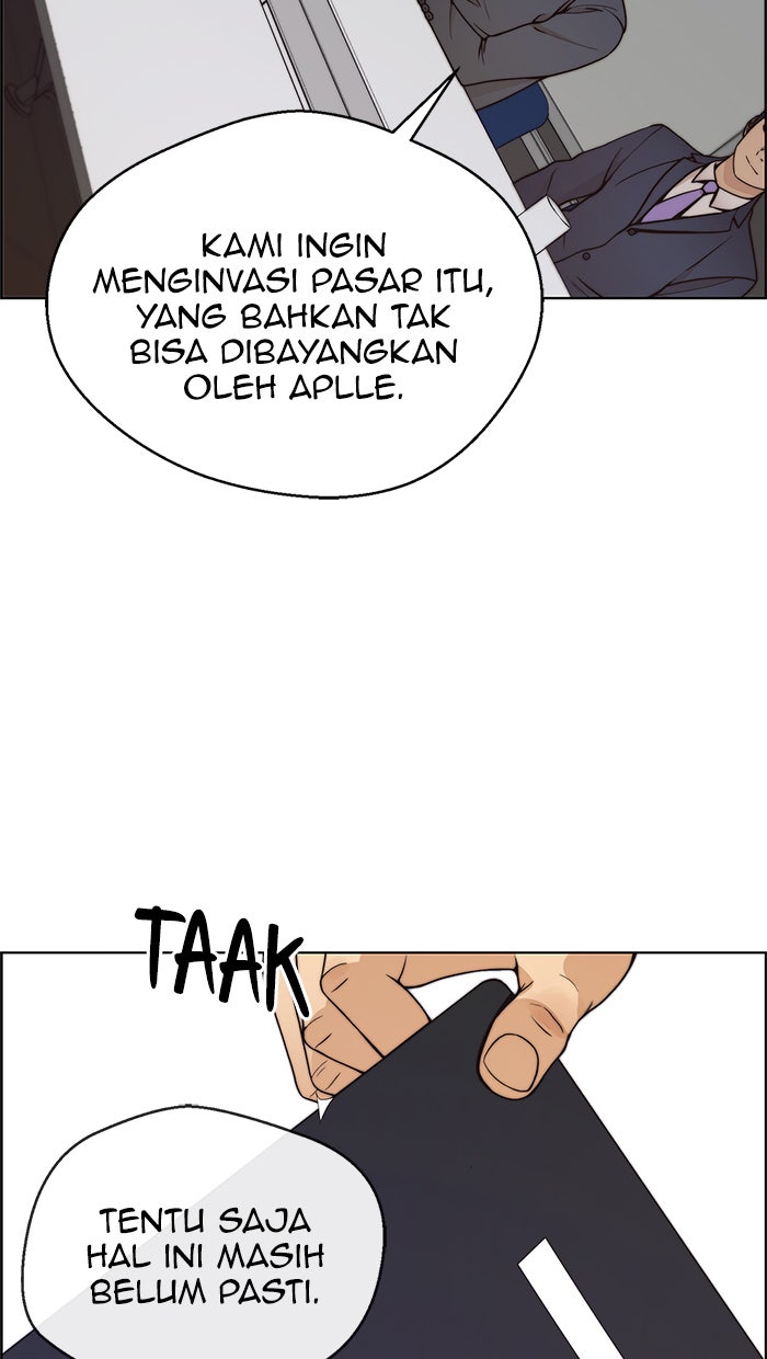 Read The Man chapter 79 image 25 on Lezhin