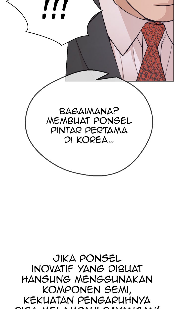 Read The Man chapter 79 image 29 on Lezhin