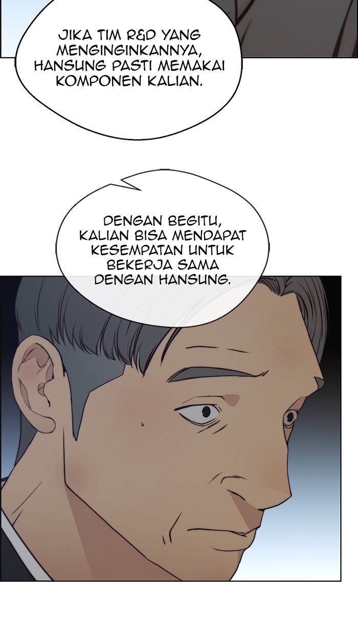 Read The Man chapter 79 image 4 on Lezhin