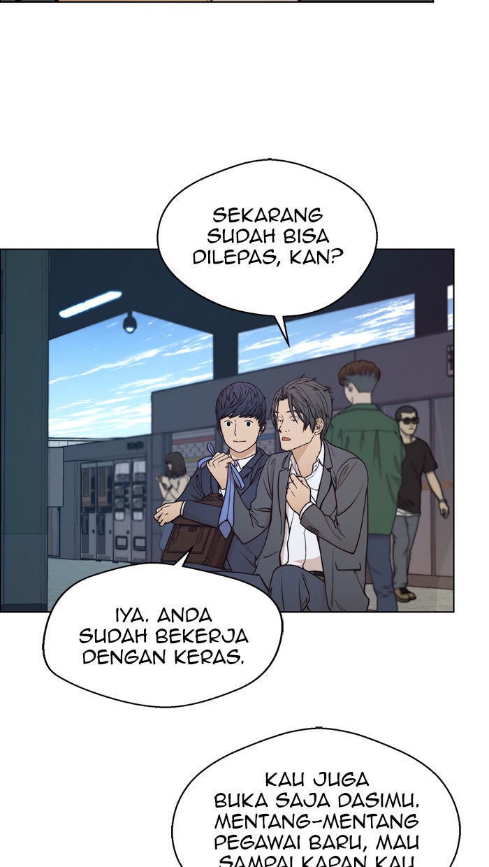 Read The Man chapter 79 image 47 on Lezhin