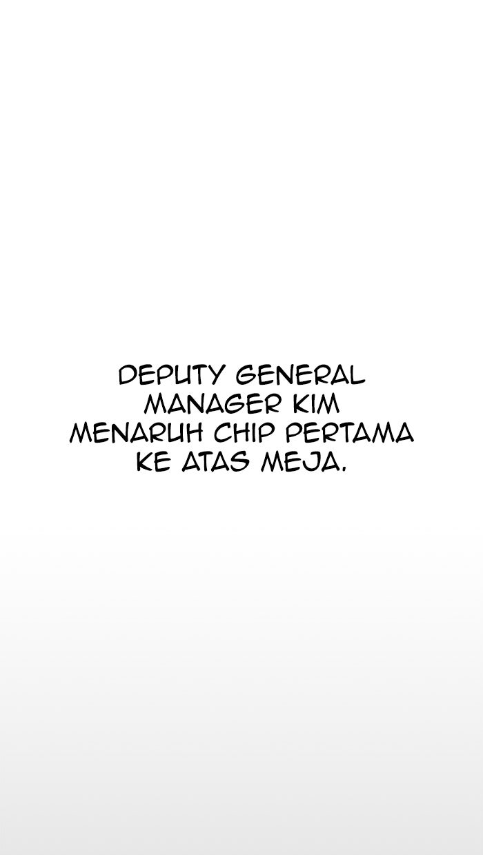 Read The Man chapter 79 image 5 on Lezhin