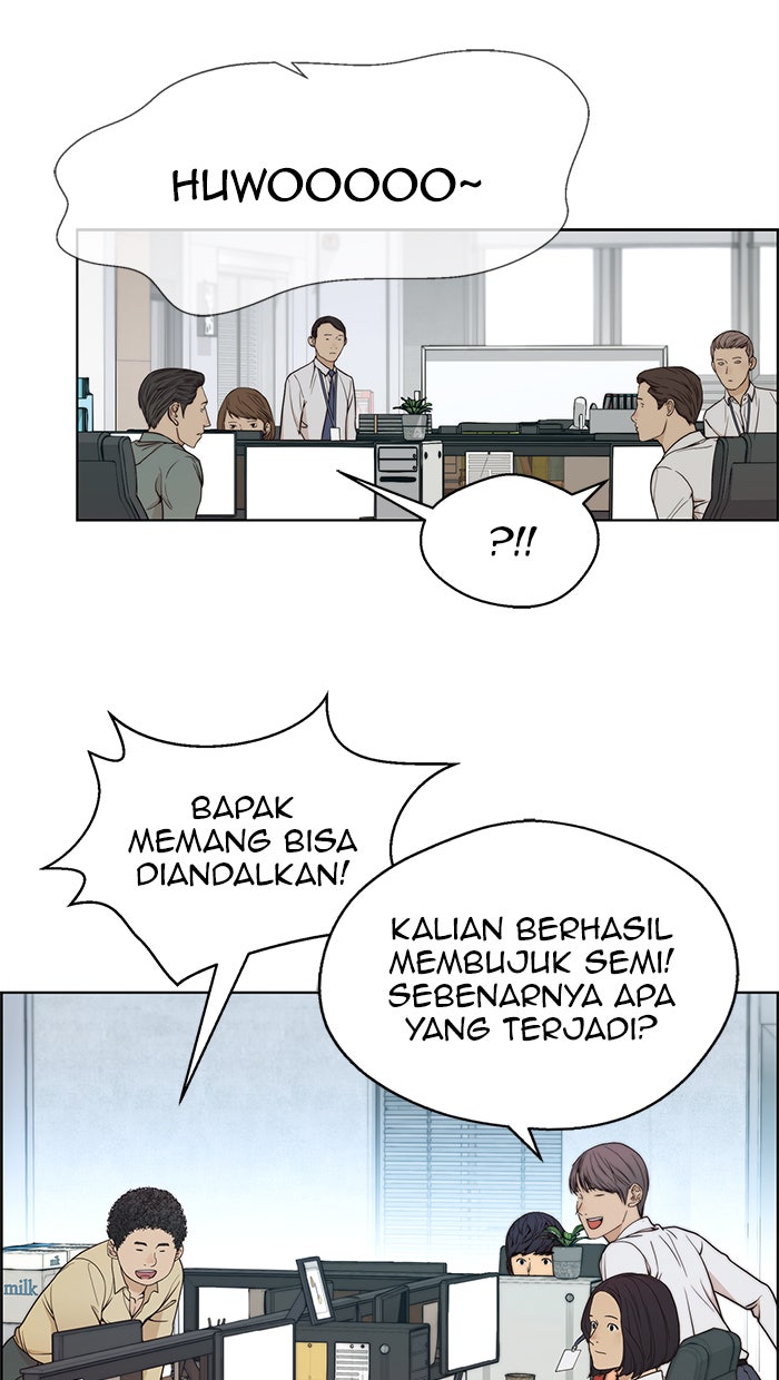 Read The Man chapter 79 image 61 on Lezhin