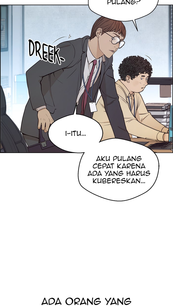 Read The Man chapter 79 image 64 on Lezhin