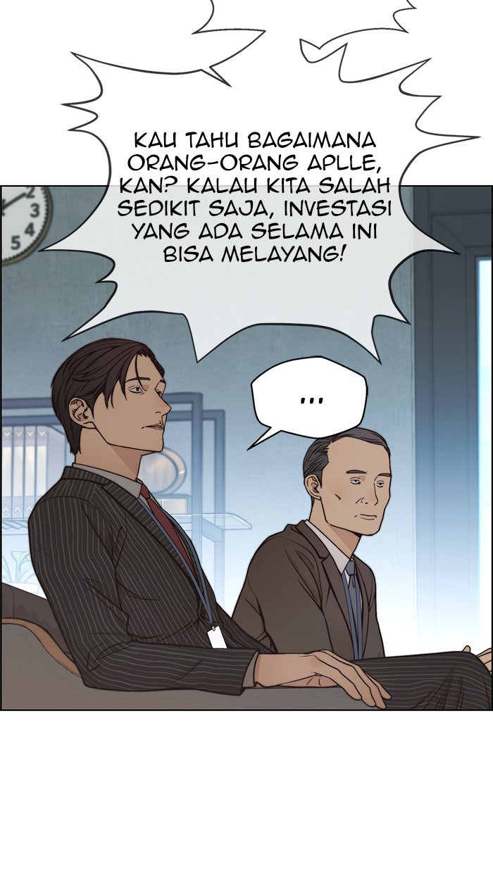 Read The Man chapter 79 image 81 on Lezhin