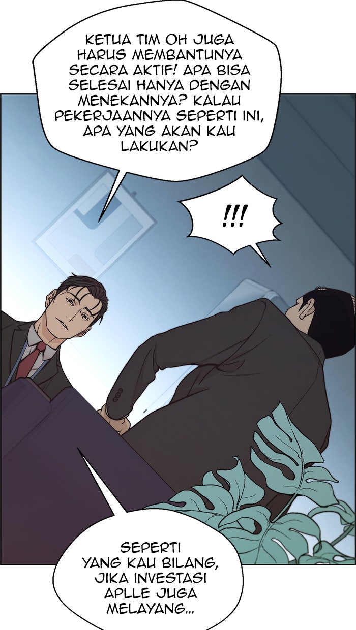 Read The Man chapter 79 image 83 on Lezhin