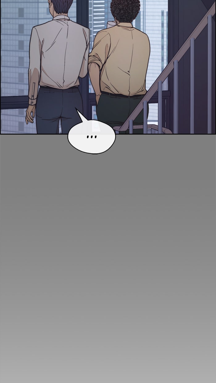 Read The Man chapter 79 image 91 on Lezhin