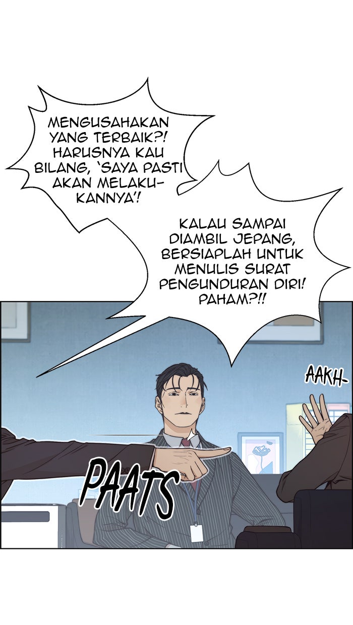 Read The Man chapter 79 image 94 on Lezhin