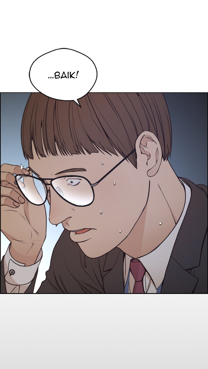 Read The Man chapter 79 image 95 on Lezhin