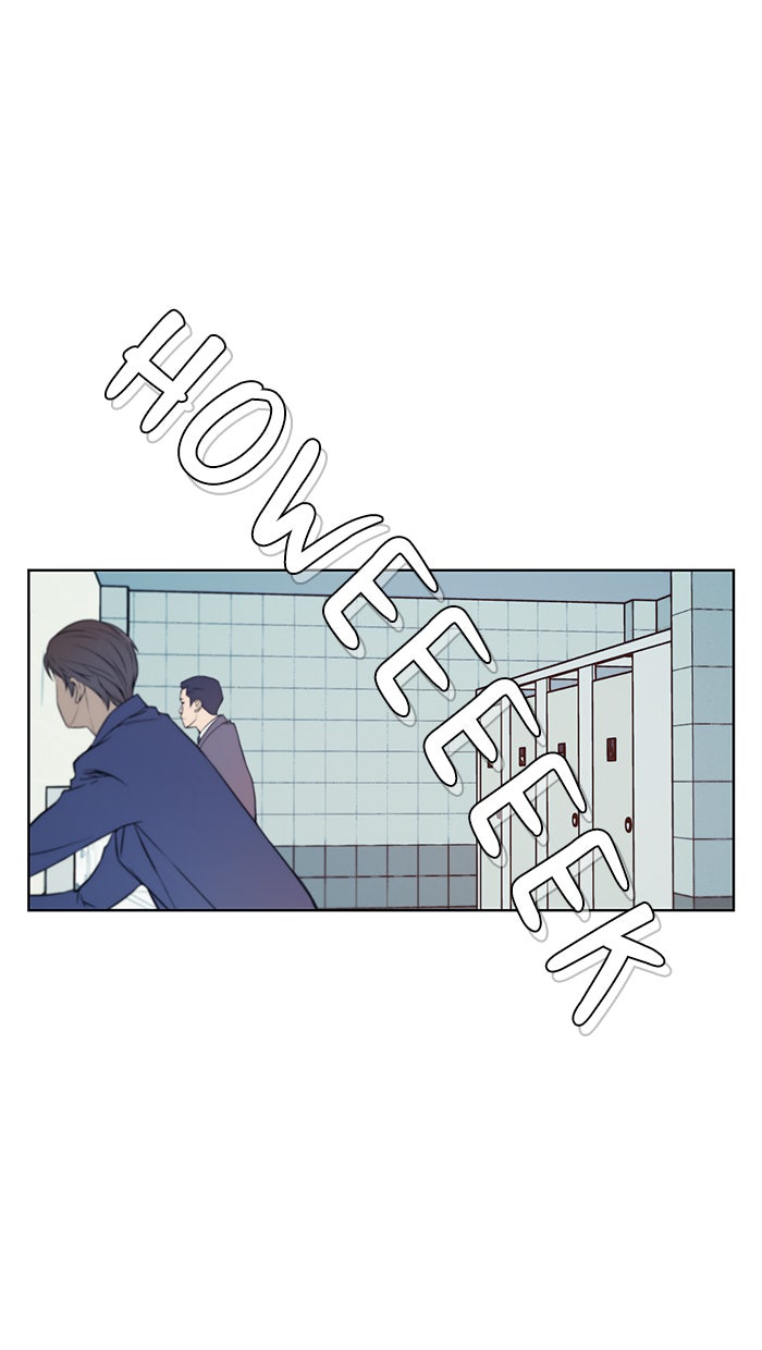 Read The Man chapter 8 image 16 on Lezhin