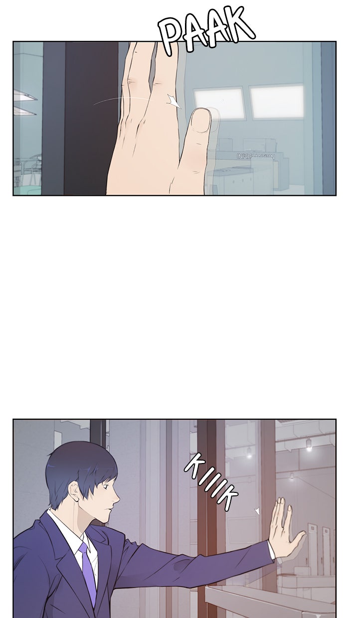 Read The Man chapter 8 image 3 on Lezhin