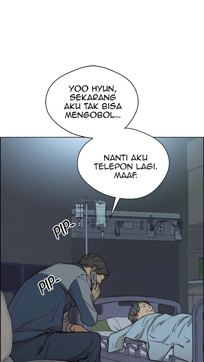 Read The Man chapter 80 image 102 on Lezhin