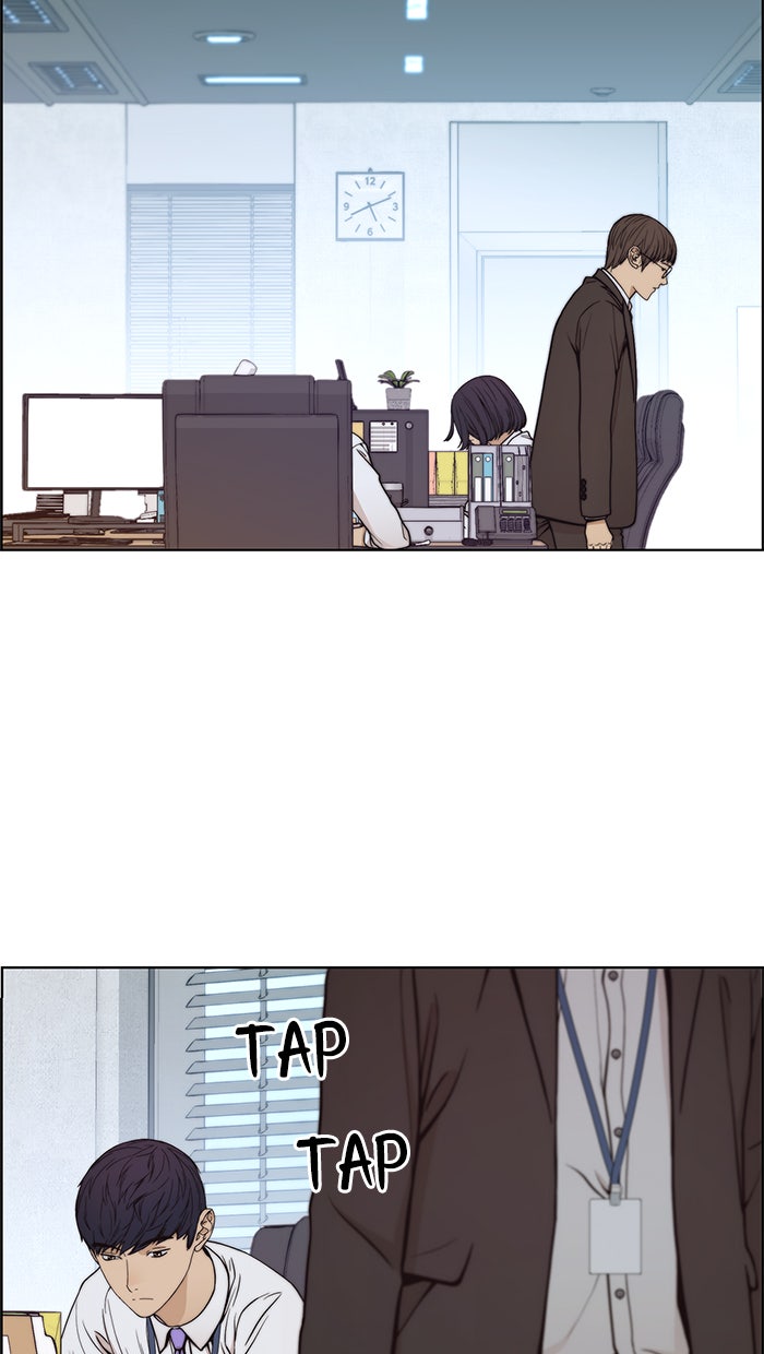 Read The Man chapter 80 image 13 on Lezhin