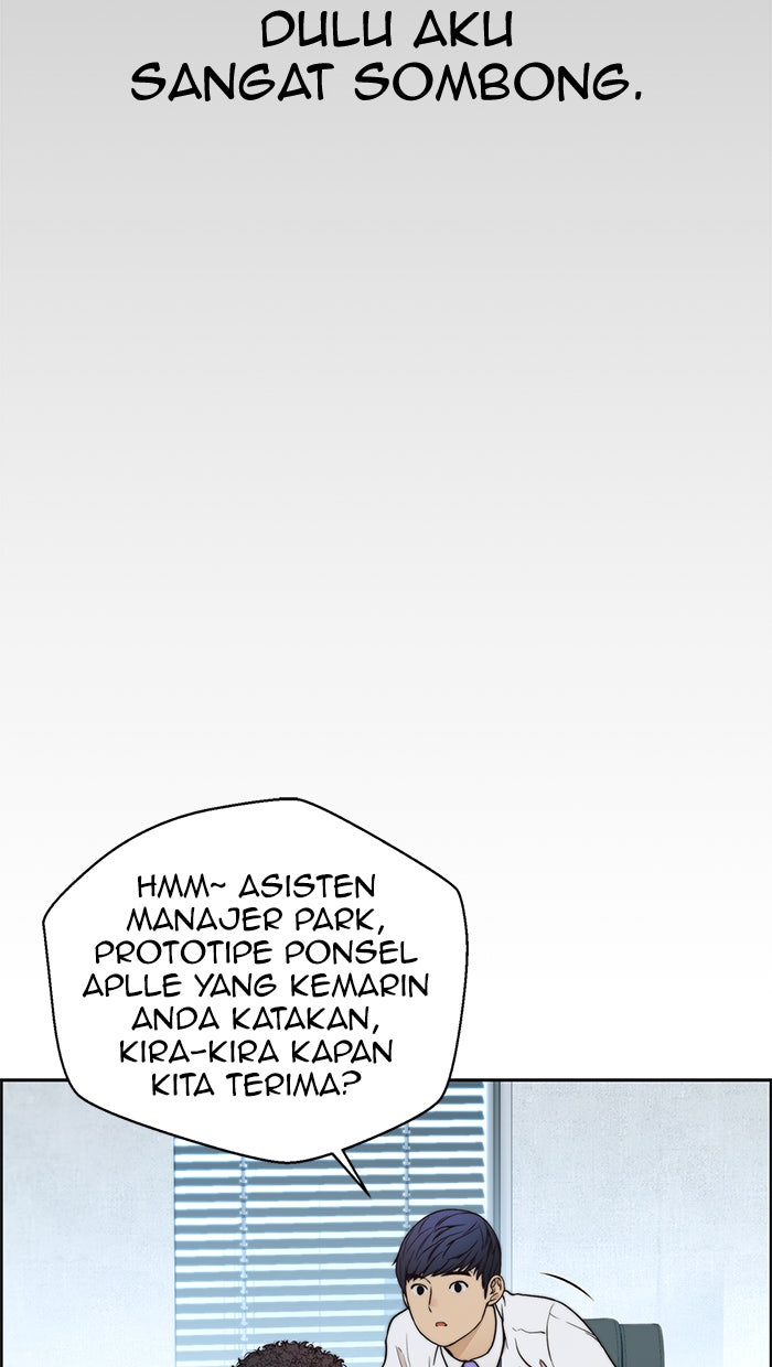 Read The Man chapter 80 image 23 on Lezhin