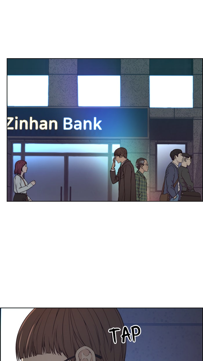 Read The Man chapter 80 image 30 on Lezhin