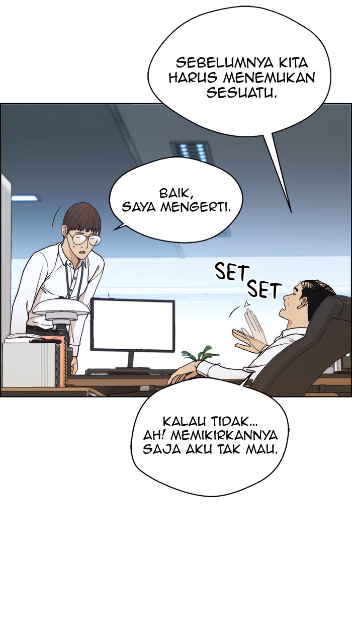 Read The Man chapter 80 image 4 on Lezhin