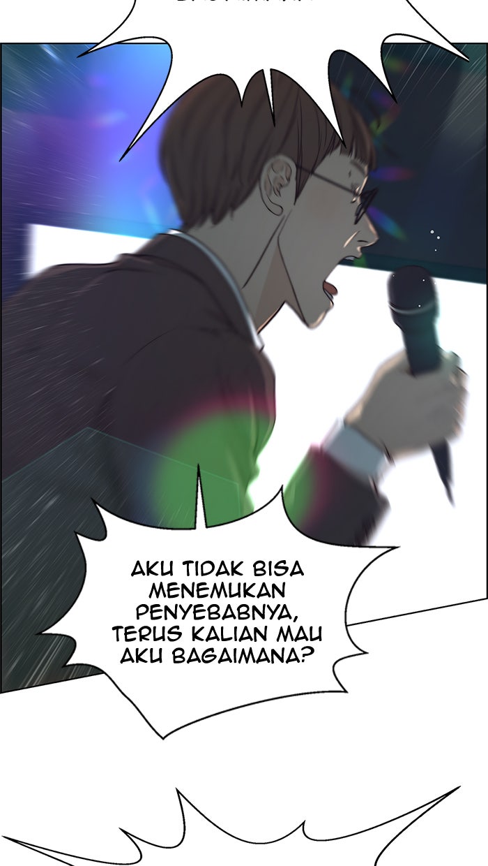 Read The Man chapter 80 image 40 on Lezhin