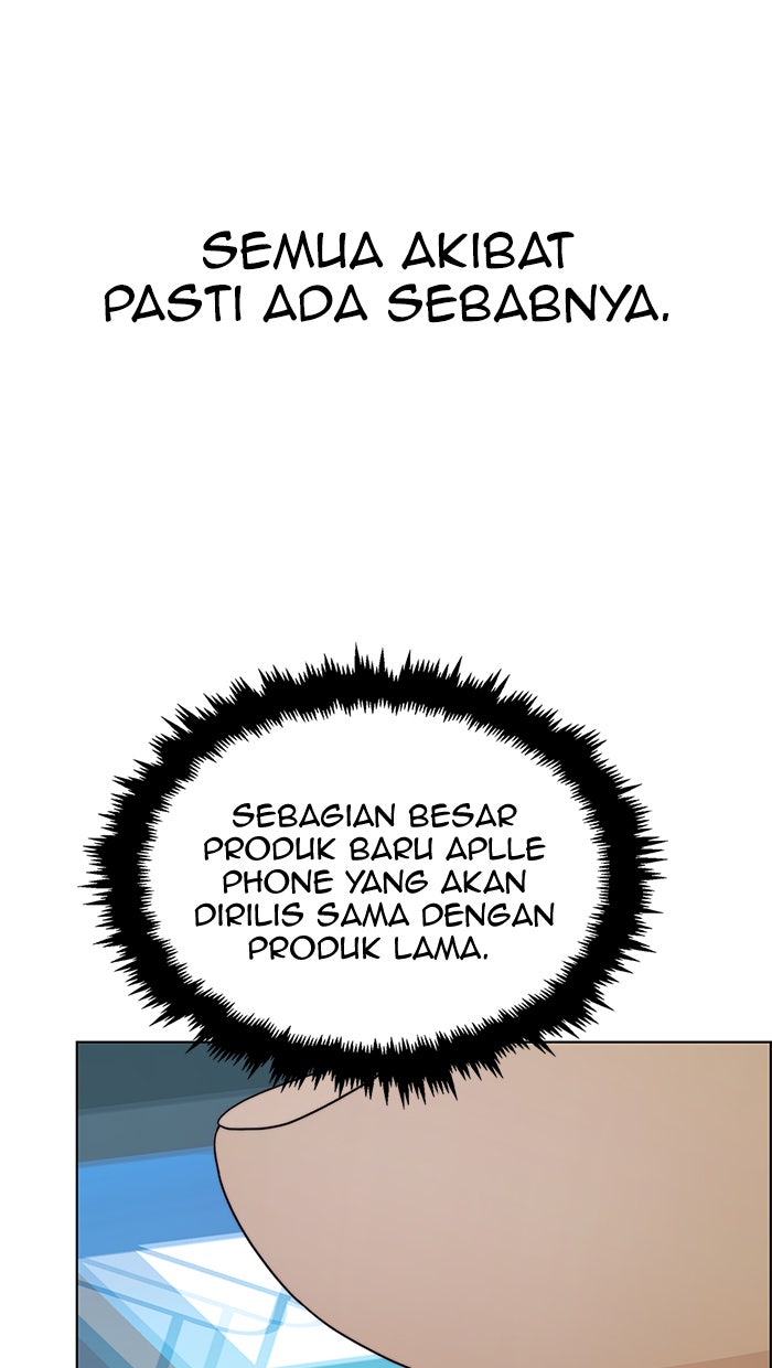 Read The Man chapter 80 image 48 on Lezhin