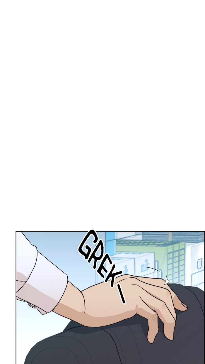 Read The Man chapter 80 image 5 on Lezhin