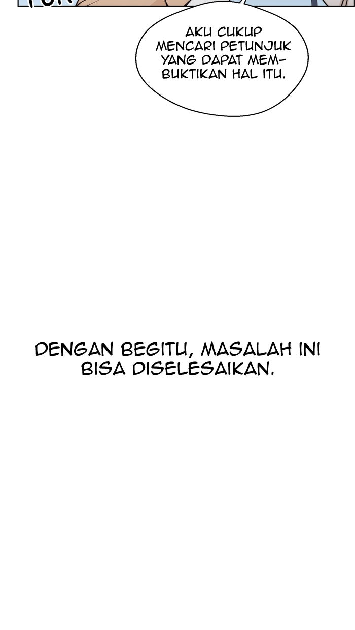 Read The Man chapter 80 image 52 on Lezhin