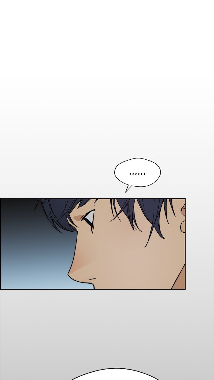 Read The Man chapter 80 image 55 on Lezhin