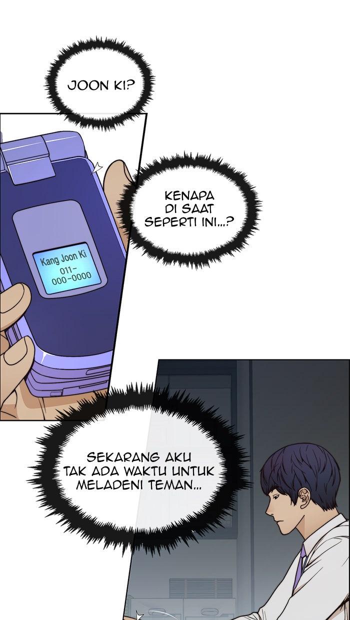 Read The Man chapter 80 image 69 on Lezhin