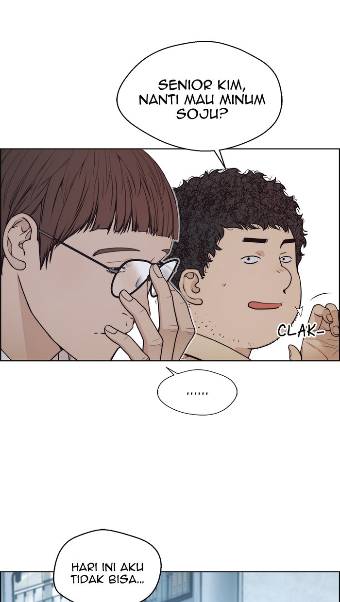 Read The Man chapter 80 image 7 on Lezhin
