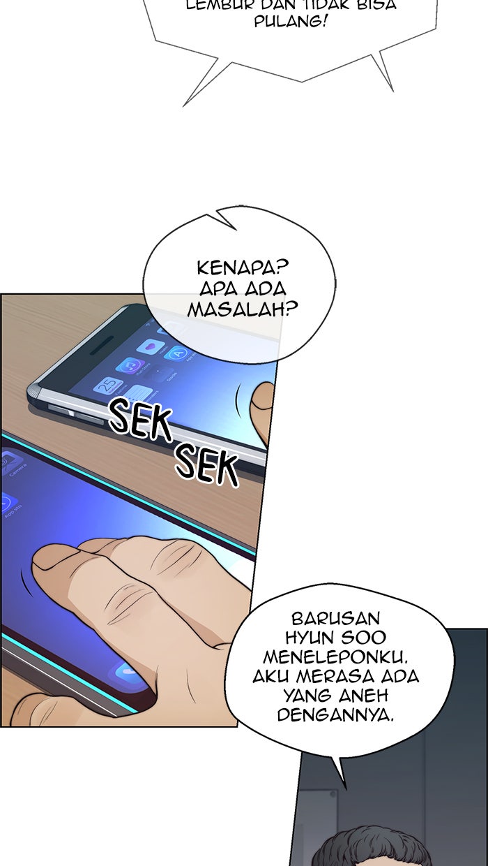 Read The Man chapter 80 image 73 on Lezhin