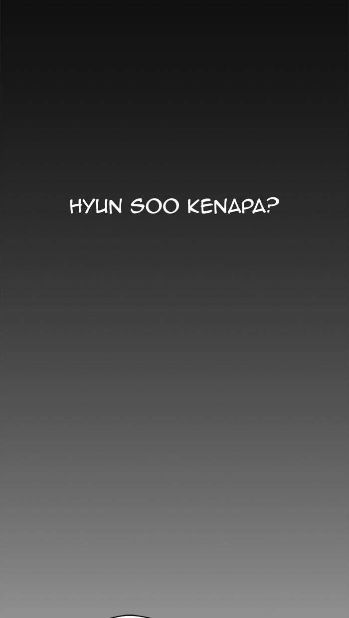 Read The Man chapter 80 image 77 on Lezhin