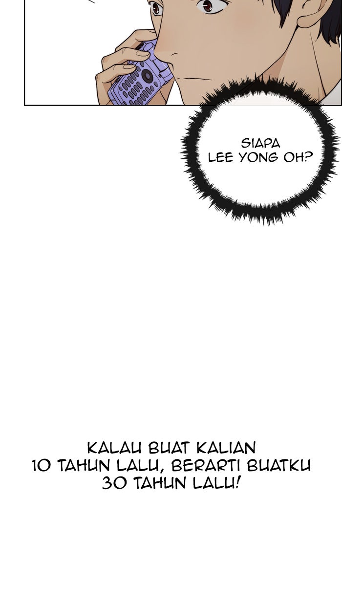 Read The Man chapter 80 image 82 on Lezhin