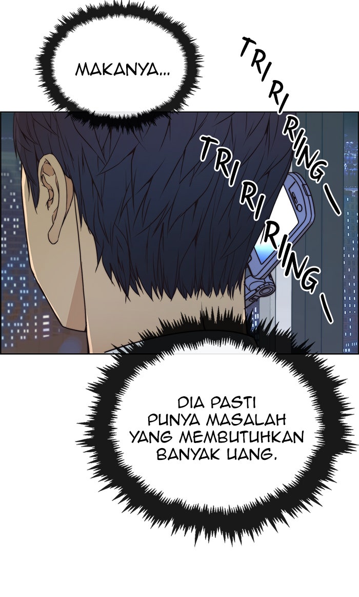 Read The Man chapter 80 image 94 on Lezhin