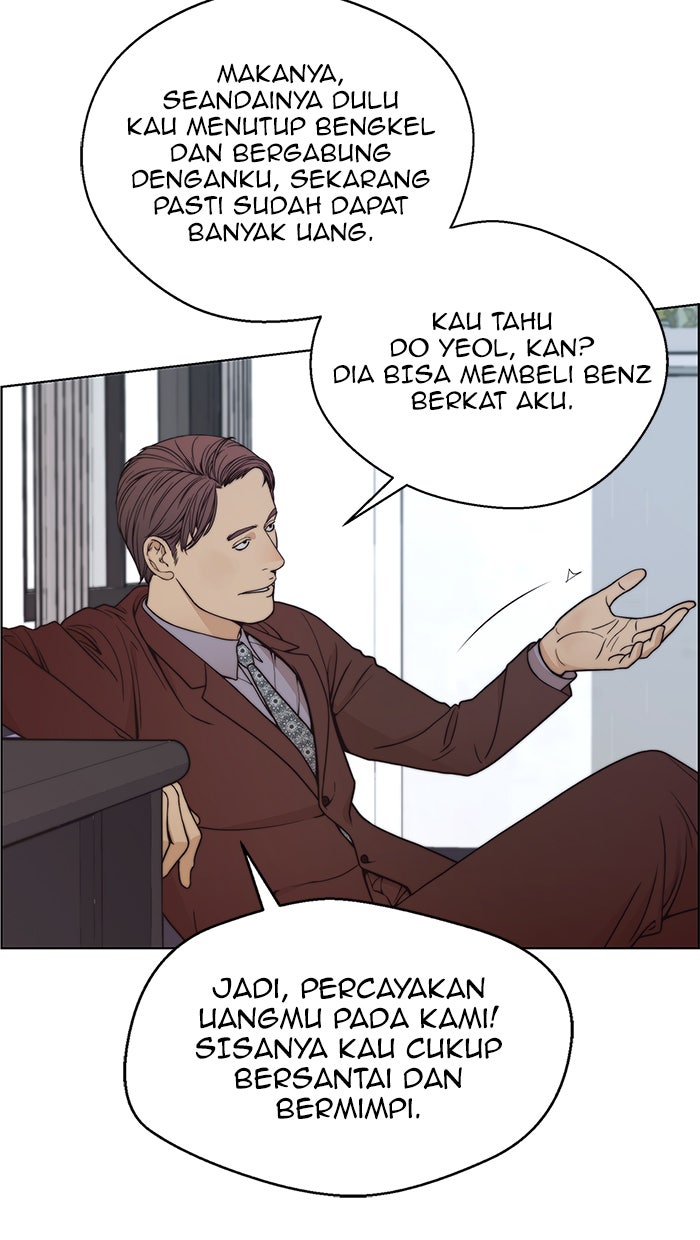 Read The Man chapter 81 image 101 on Lezhin