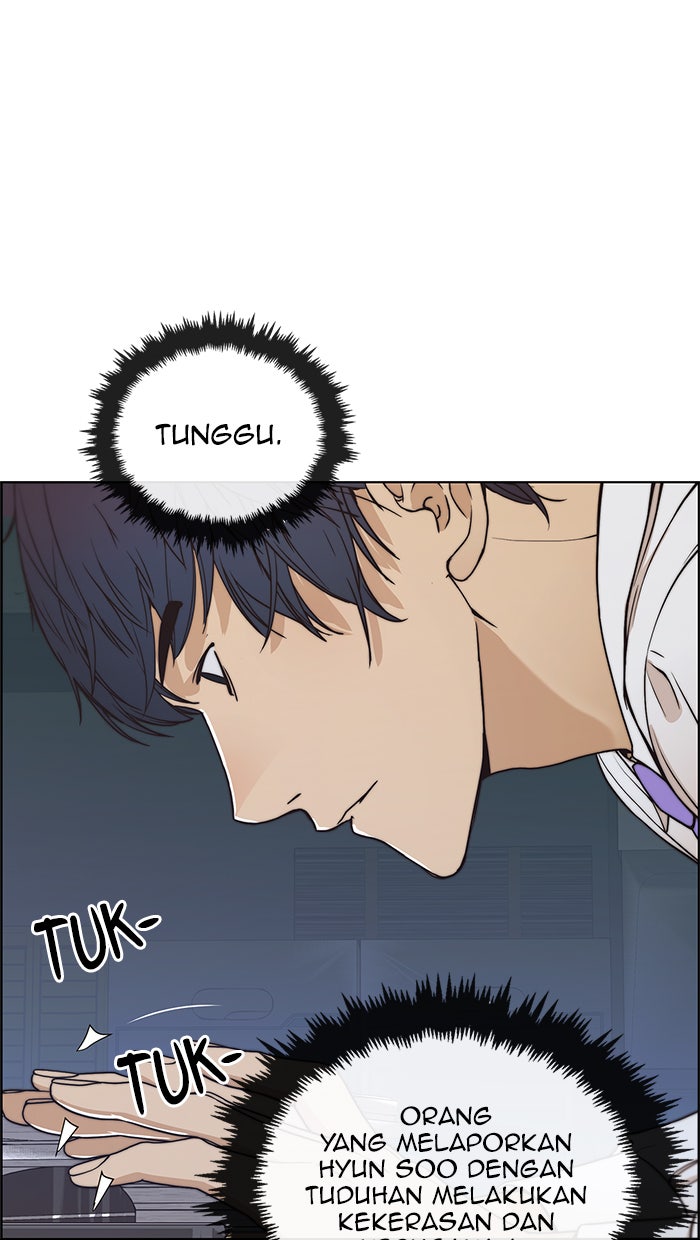 Read The Man chapter 81 image 20 on Lezhin
