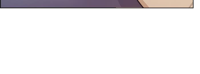 Read The Man chapter 81 image 31 on Lezhin