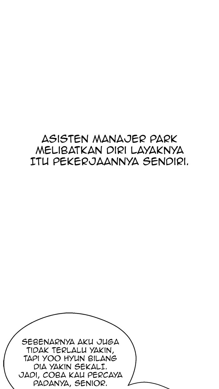 Read The Man chapter 81 image 46 on Lezhin