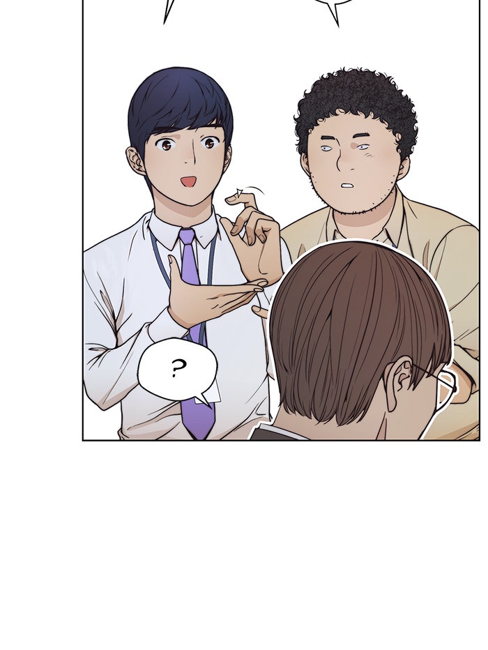 Read The Man chapter 81 image 48 on Lezhin