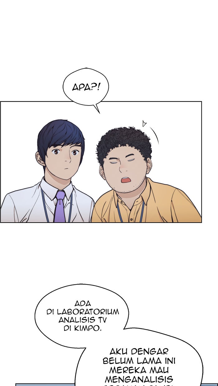 Read The Man chapter 81 image 50 on Lezhin