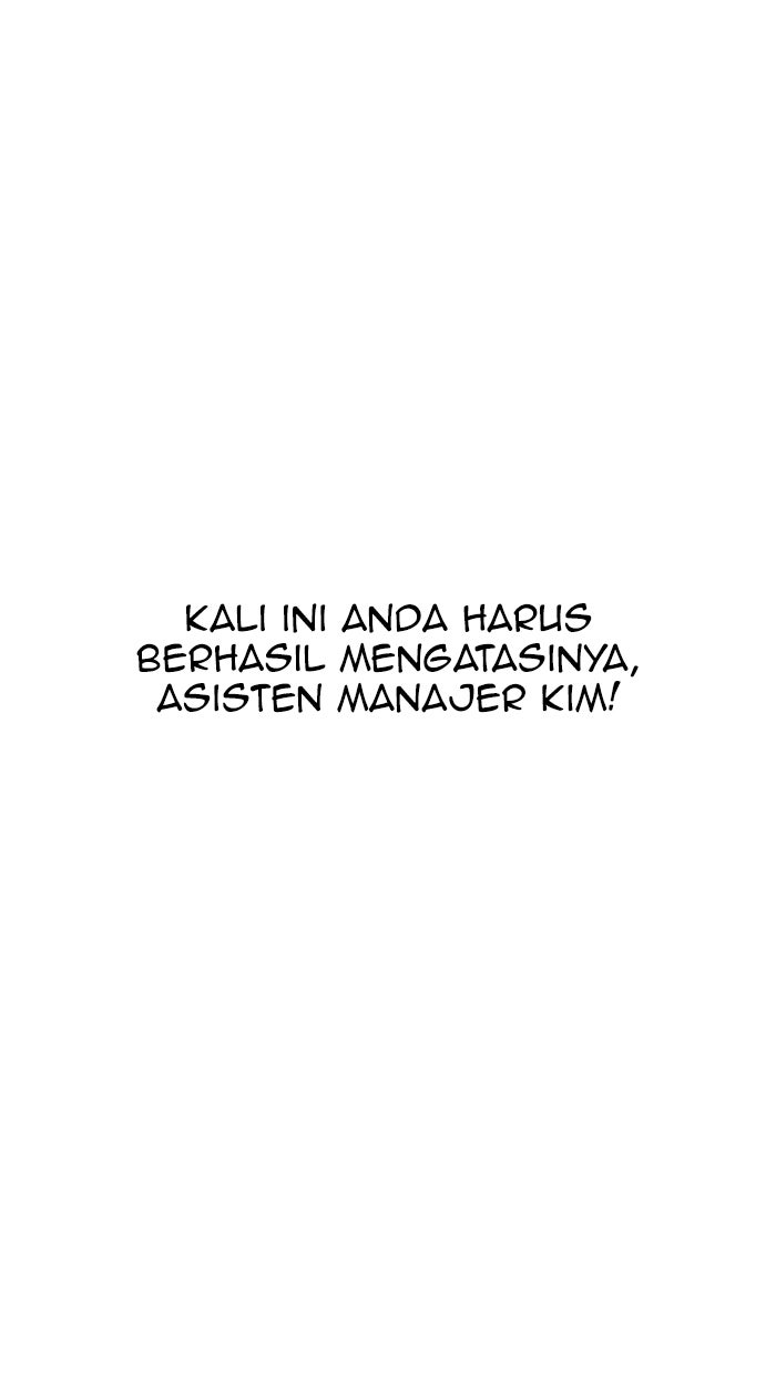 Read The Man chapter 81 image 61 on Lezhin