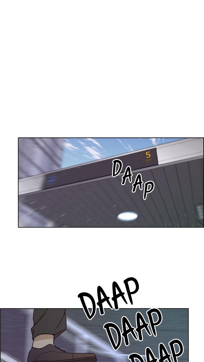 Read The Man chapter 81 image 62 on Lezhin