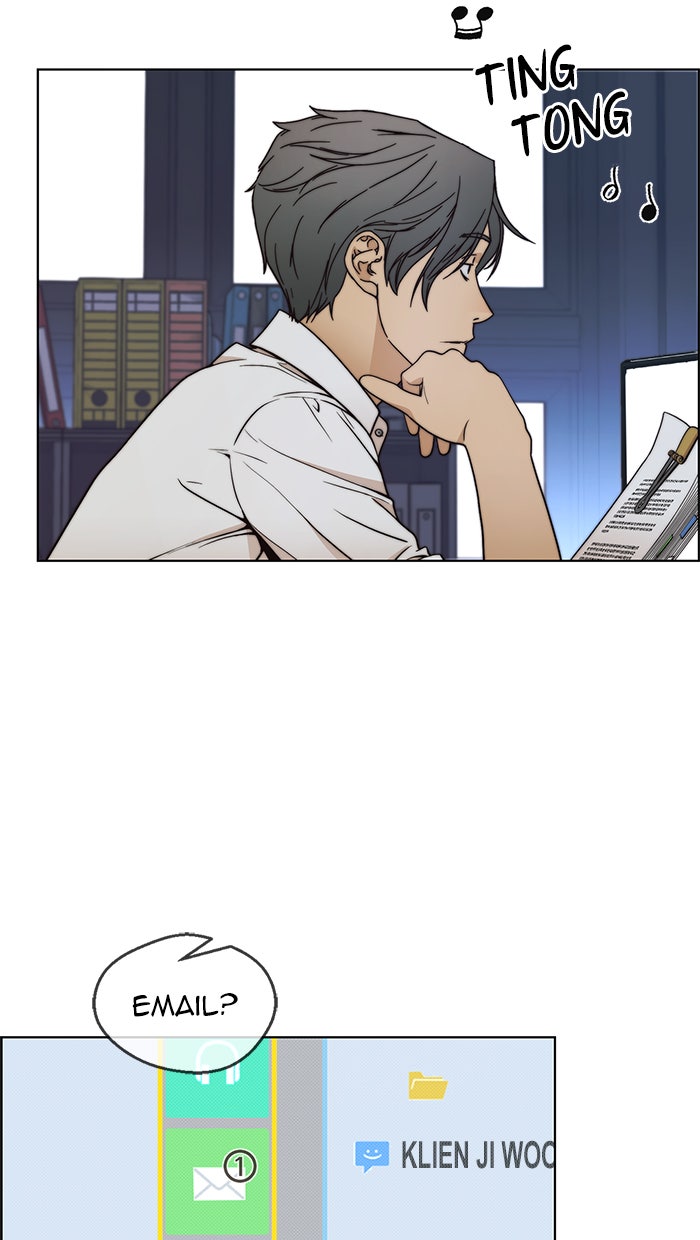 Read The Man chapter 81 image 75 on Lezhin